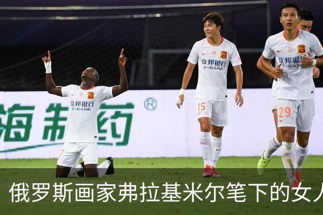 俄罗斯画家弗拉基米尔笔下的女人，沐浴在甜蜜阳光下，美到让人挪不开眼！