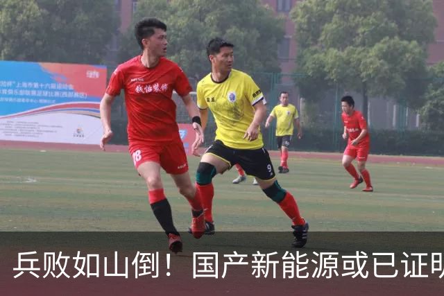 兵败如山倒！国产新能源或已证明：我国压根不需要二线豪华品牌