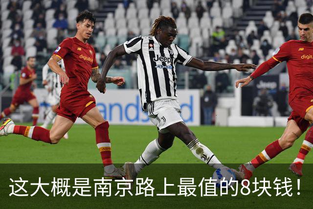 这大概是南京路上最值的8块钱！上海人秋冬限定甜品回归