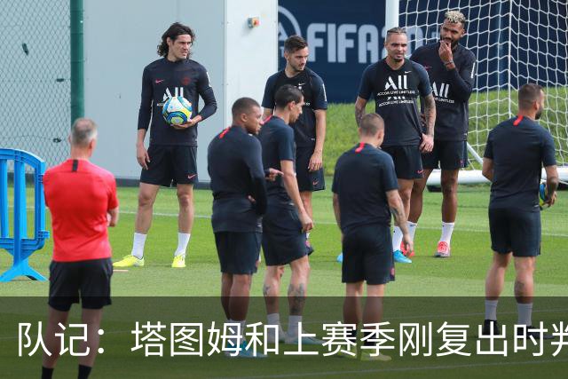 队记：塔图姆和上赛季刚复出时判若两人 他已经完全回来了