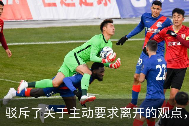 驳斥了关于主动要求离开的观点，布朗目前只会专注于在76人的表现
